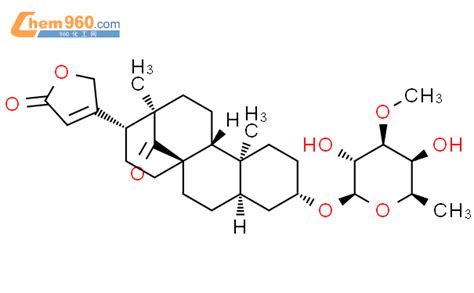 夾竹桃苷|夹竹桃苷：对其天然来源、结构特性、检测方法 ...